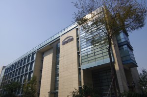 hengtian building